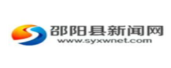 外国骑行博主误入邵阳县下花桥镇花桥村 村民热情款待彰显城市温度