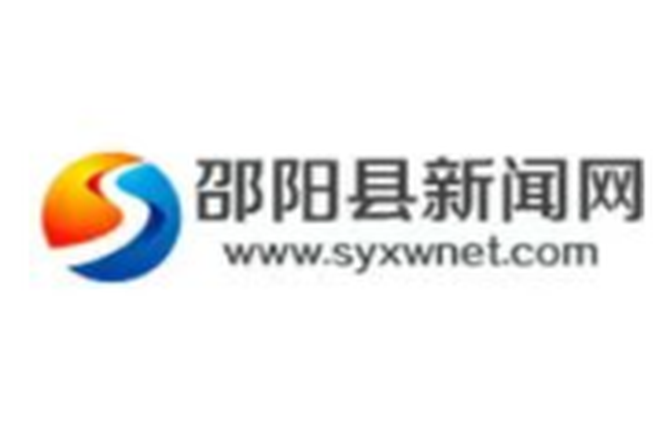 周玉祥主持召开县人民政府2026年第5次常务会议