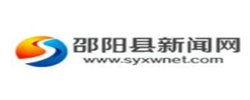 邵阳县林业局开展松材线虫病除治行动