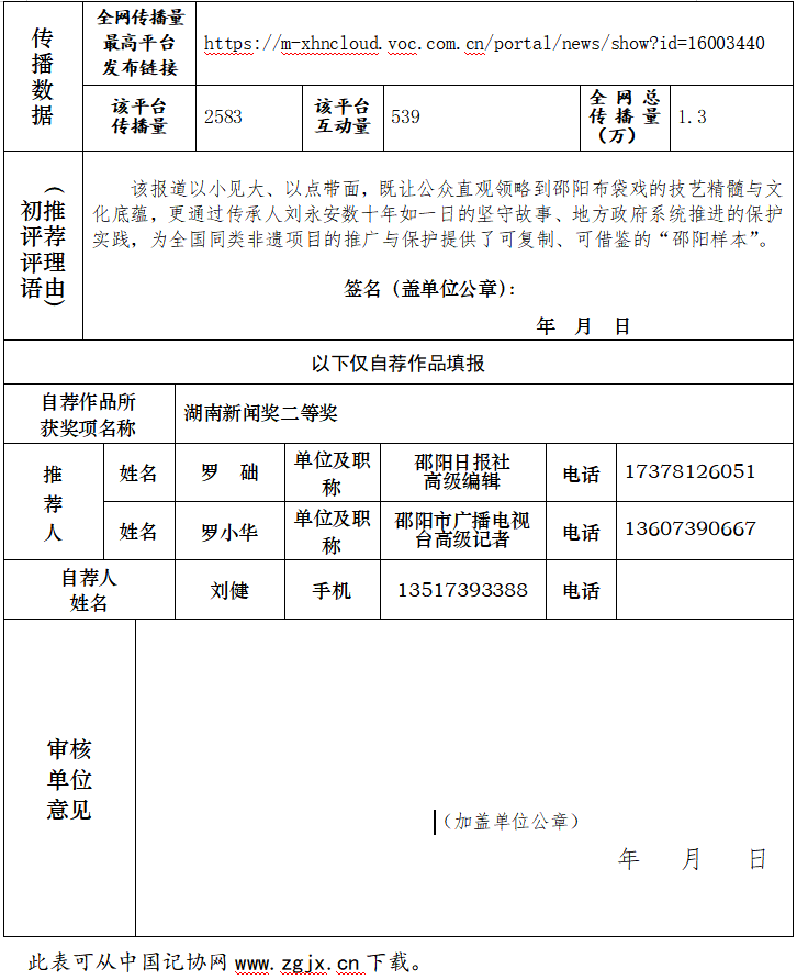 dfd963a4529b21ad4405f2649328a1cb.png