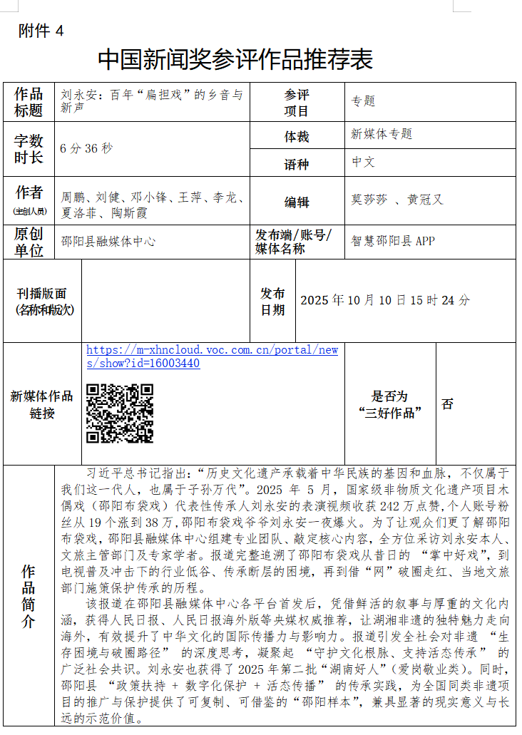 1561bea7d1036c12167fb6e455e91dbb.png