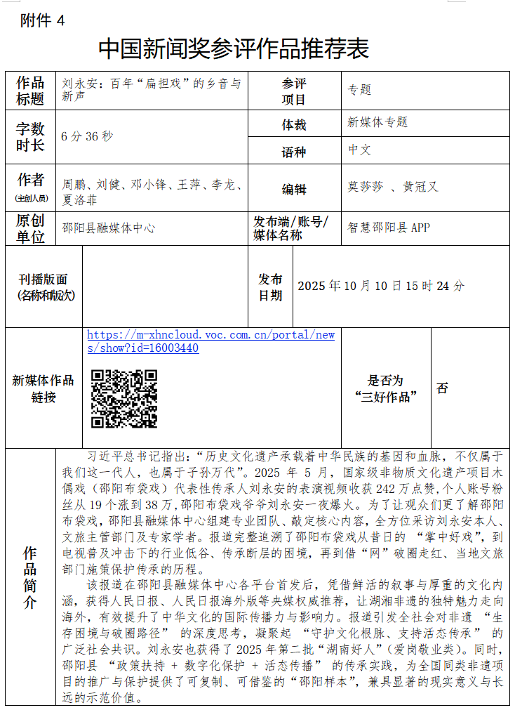 d9eb46e8baf6263b81a31a003676c381.png