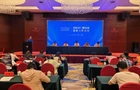 喜报！邵阳县融媒体中心在2026年邵阳市广播电视通联工作会议上斩获多项荣誉