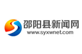 “涉绵阳、马鞍山两地文旅项目经营惨淡致停运”不实（2026·06·26）