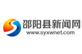 “涉绵阳、马鞍山两地文旅项目经营惨淡致停运”不实（2026·06·26）