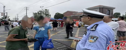 邵阳县：交警变身送考员