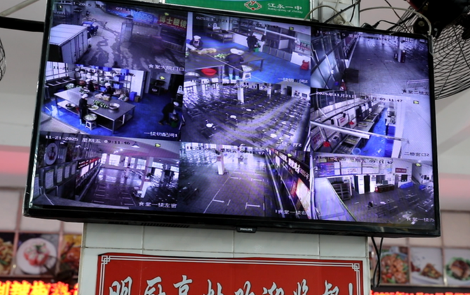 江永：食堂后厨来了“AI”管家 守护师生舌尖每一餐