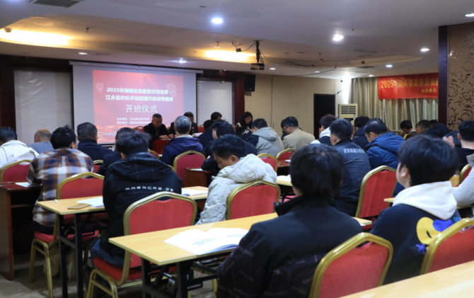 江永：培育农机“新农人” 为乡村振兴注入“智”动力