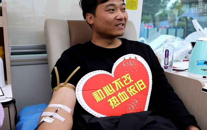 江永县开展2025年第八次无偿献血活动 