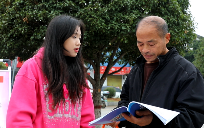 江永：冬季送岗位 援企稳岗促民生