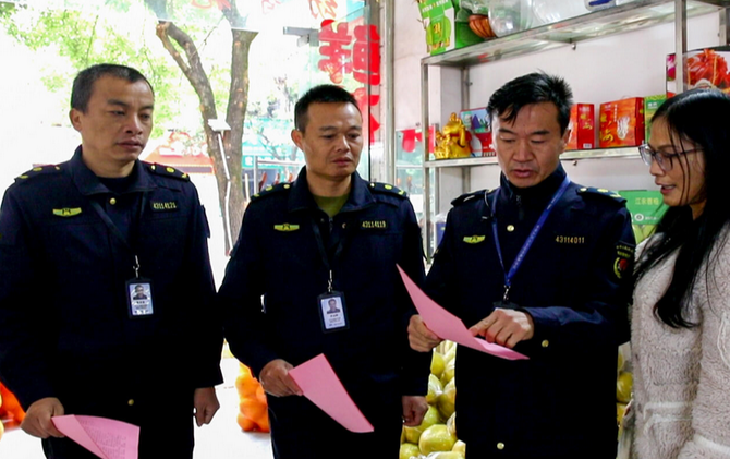 江永：多举措宣传禁燃禁放 守护“江永蓝” 共筑文明佳节