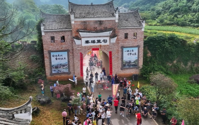 江永：瑶胞欢庆洗泥节 千年民俗焕发新活力