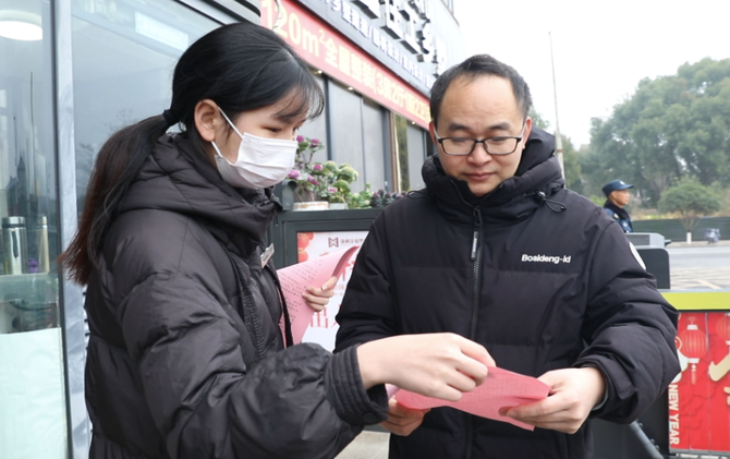 （新春走基层）江永：禁燃限放宣传进小区 守护平安文明年