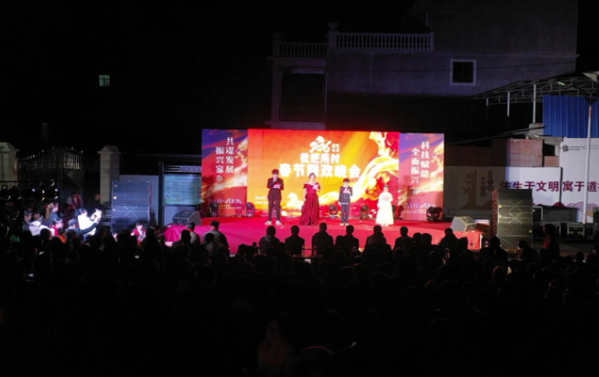 枇杷所村：自编自演迎新春 乡村春晚年味足