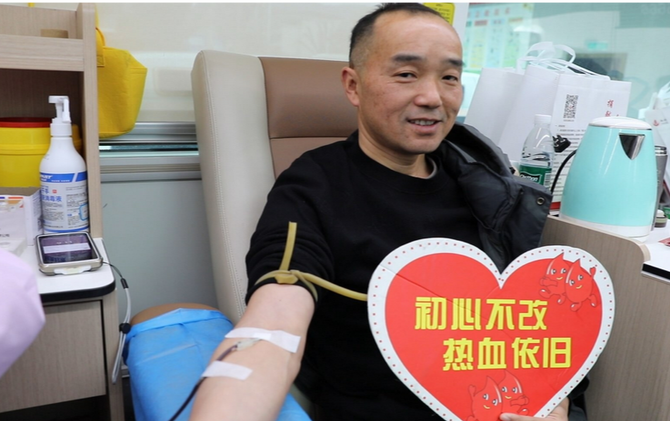 江永县开展2026年首次无偿献血活动