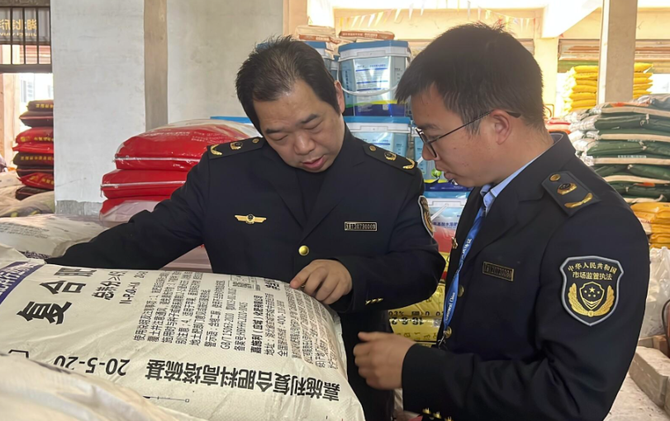 江永：严查农资质量 筑牢春耕生产 “安全线”