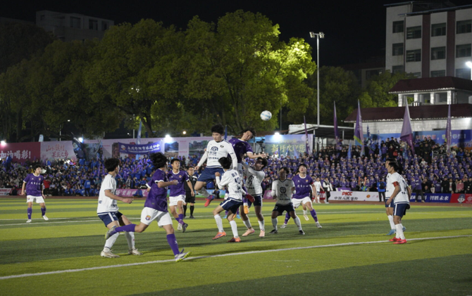 永超联赛激情开赛 江永戴瑶队首战客场战平