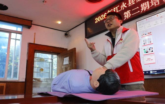 江永:急救技能进城管 携手共筑安全线