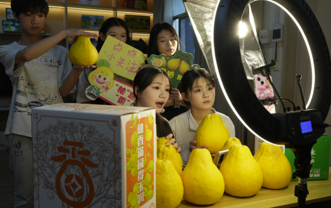 江永：精准培育电商青年人才 为乡村振兴注入“云动力”