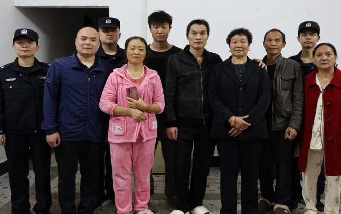 江永：警方助力寻亲 三十八载离散终团圆