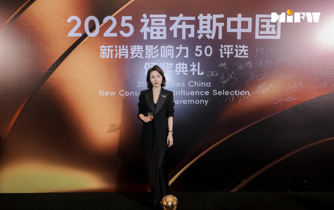 江永：千年女书登福布斯 非遗创新绽放时代光彩