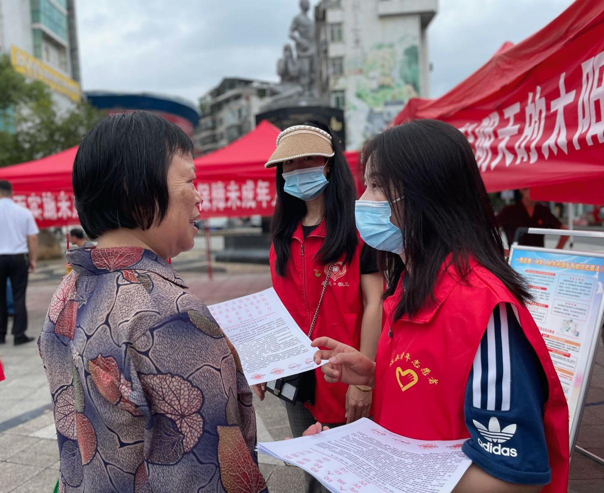 图片2.jpg