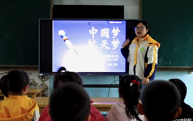 （中国航天日）江永县桃川镇中心幼儿园：追星逐月 筑梦航天