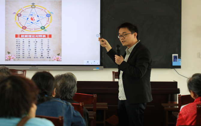 江永：中医养生课走进老年大学 助力银龄健康生活