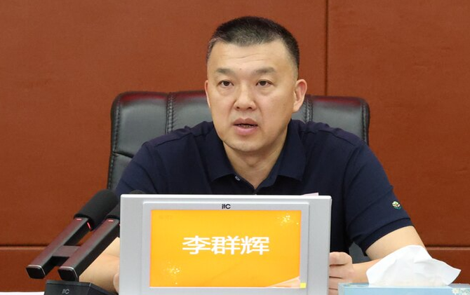 江永县2026年第15次县委常委会（扩大）会议召开