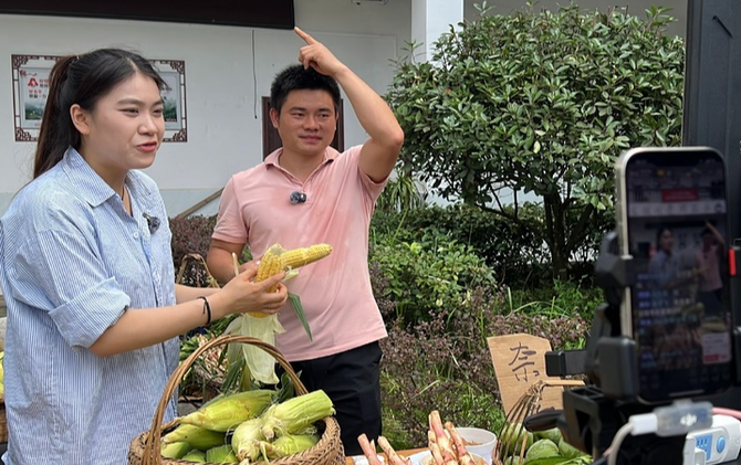 江永：校村结对送技下乡 数字赋能拓宽富民新路