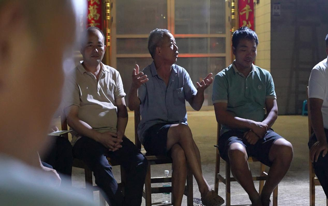 江永：乡村夜话开门纳民意 破解民生堵点