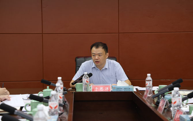 江永县政府第59次常务会议召开