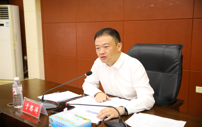 江永县召开“三医一张网”建设工作暨医保基金管理突出问题“突击战”调度会