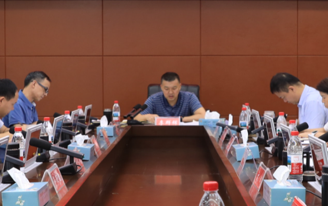2026年第16次县委常委会（扩大）会议召开
