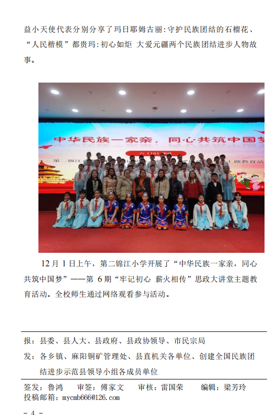 1644809873(1).png