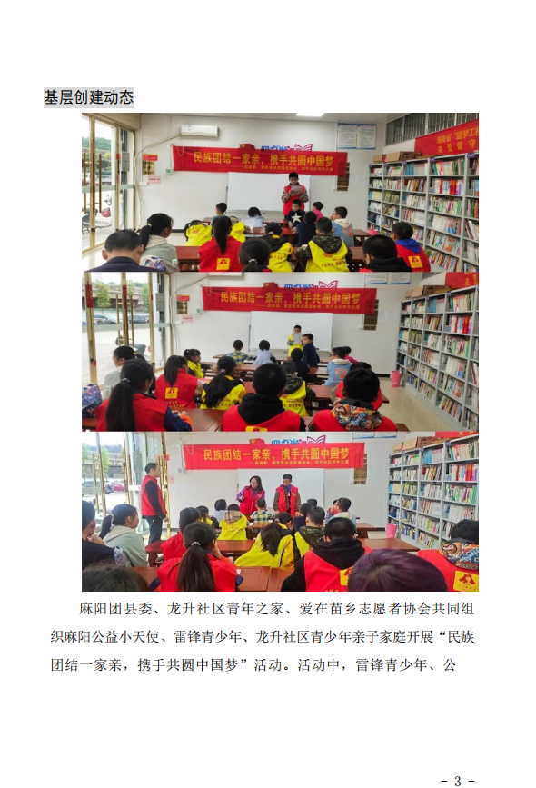 1644809852(1).png