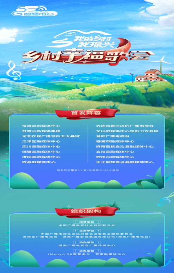 微信图片_20220711172849.png