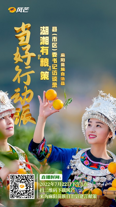 微信图片_20220720110709.jpg