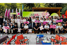 麻阳举办“逐浪青春 筑梦麻阳”非遗苗绣主题青年社交沙龙