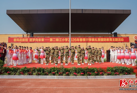 抗美援朝老战士走进麻阳第二锦江小学校园开学典礼 勉励学子“好好学习，长大后保卫祖国”