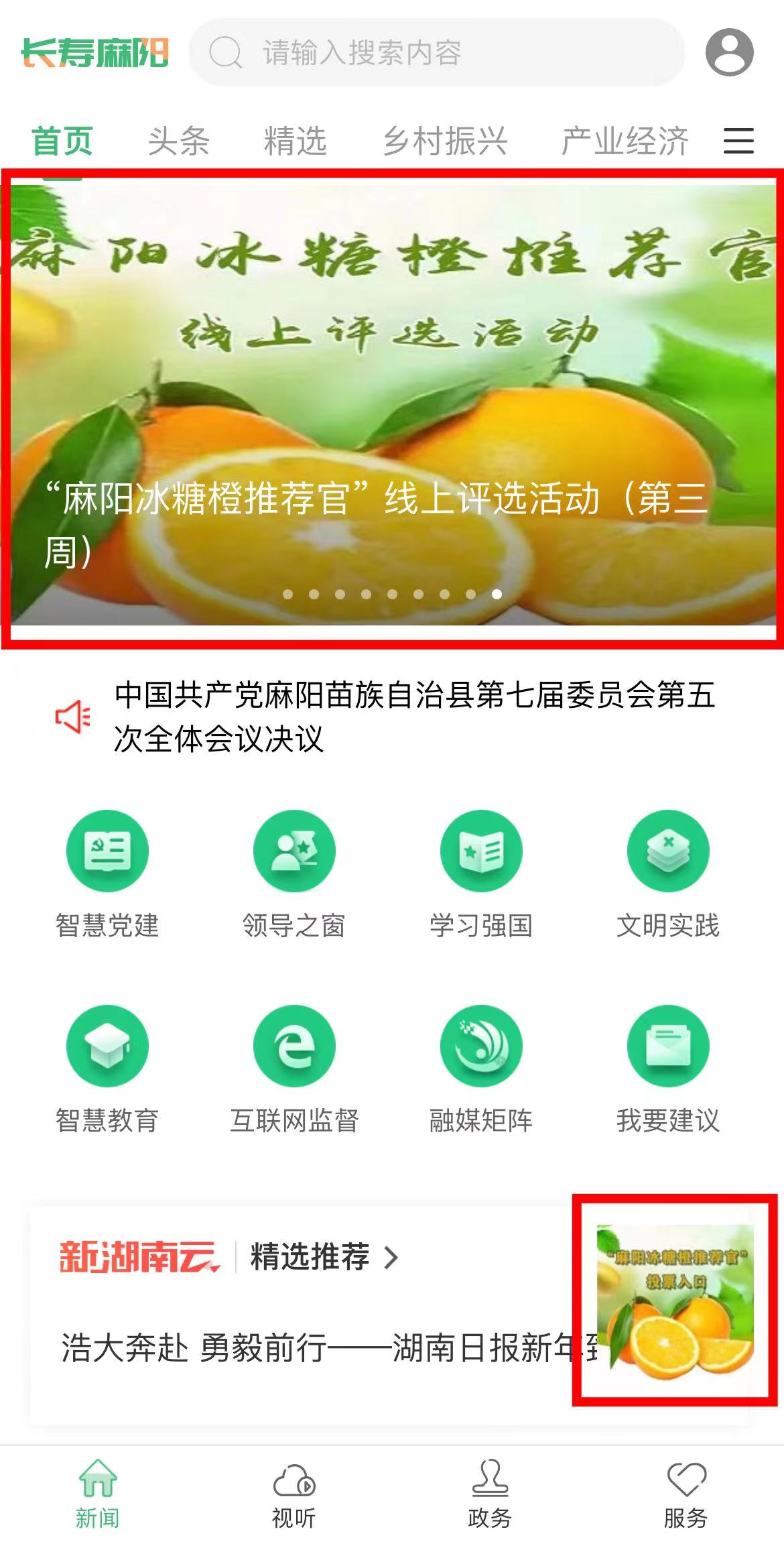 b4b191fc582f87490463acdf8e485be.jpg