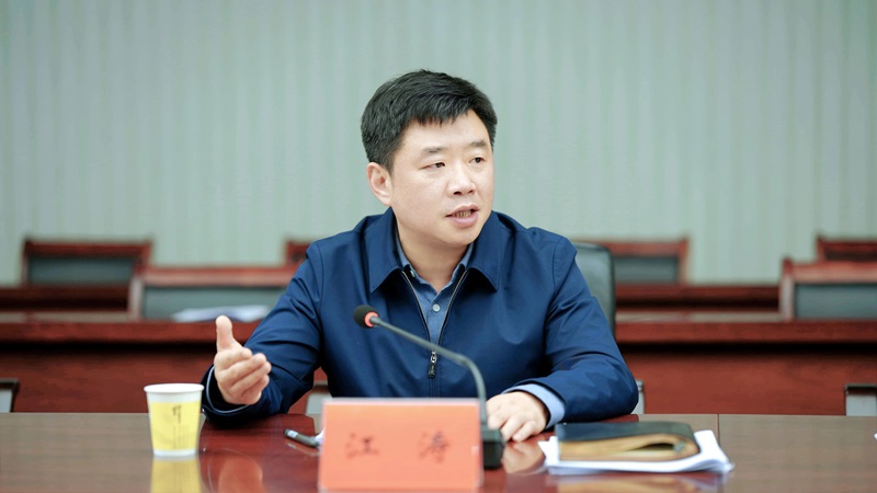 微信图片_20250312203733.jpg