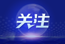 今日辟谣（2025年5月27日）