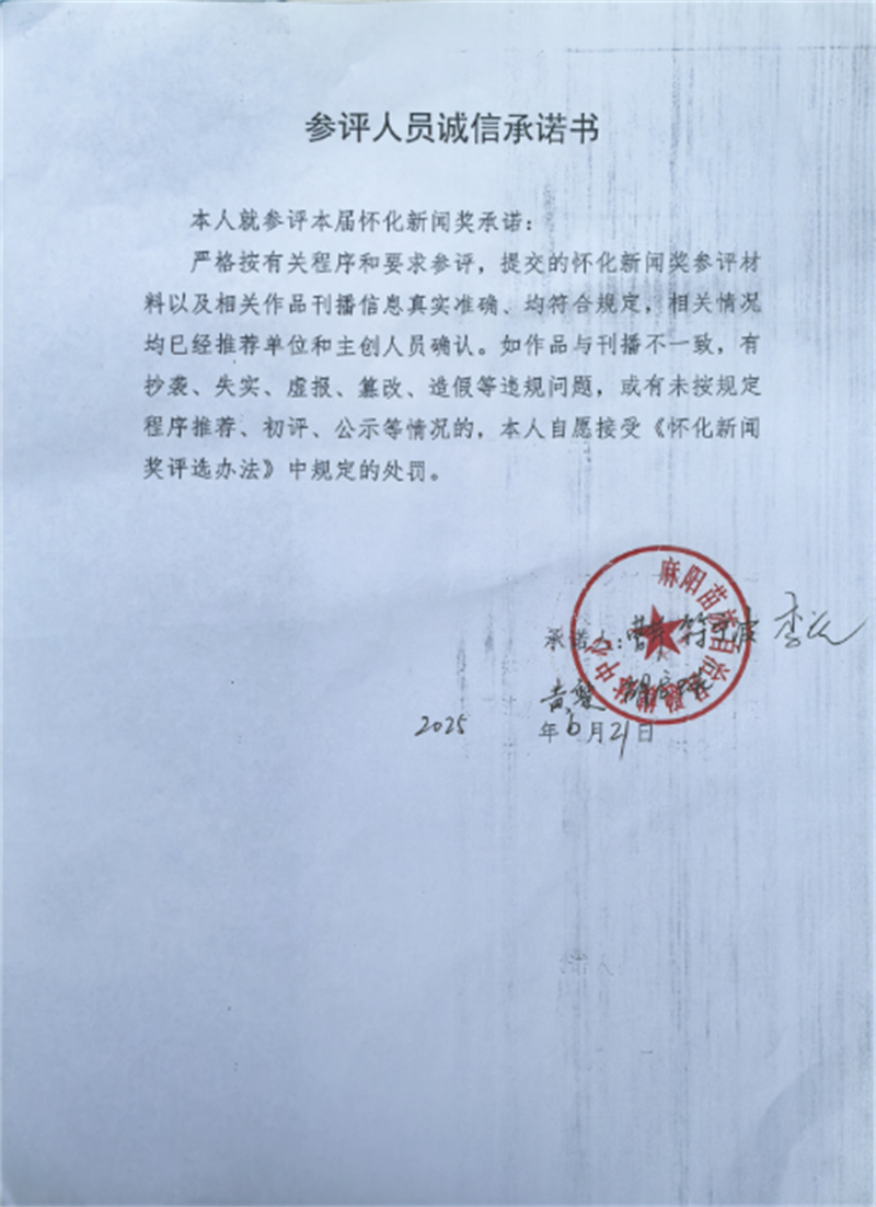 龙舟2.jpg
