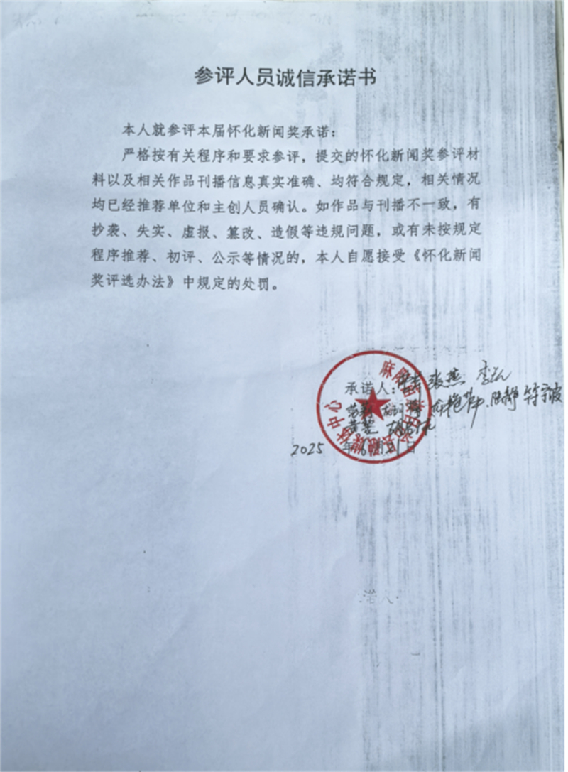 生命_副本.jpg