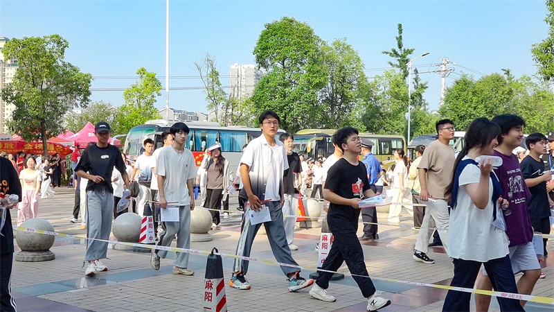 微信图片_20250607161230.jpg