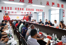 全县优质稻米产业高质量发展座谈会在尧市镇召开 江涛主持并讲话