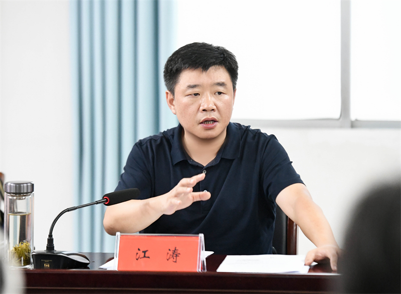微信图片_20250718163549.jpg