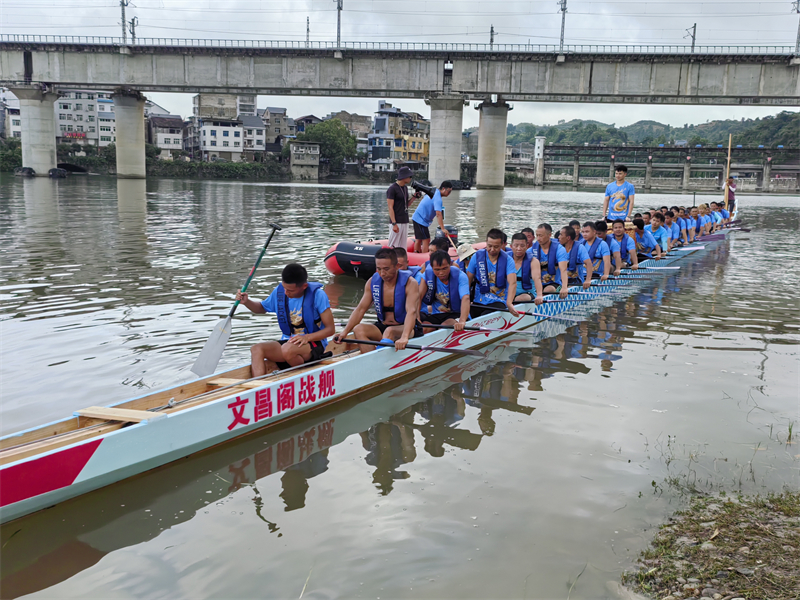 微信图片_20250816003725_4_4.jpg