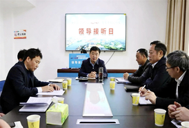 江涛参加12345政务服务便民热线“领导接听日”活动